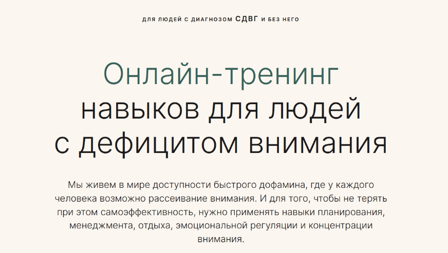 [Елизавета Федорова, Наташа Каданцева][Справится п_0.png